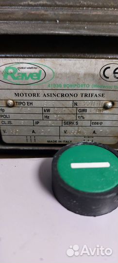 Авд Interpump 200 бар