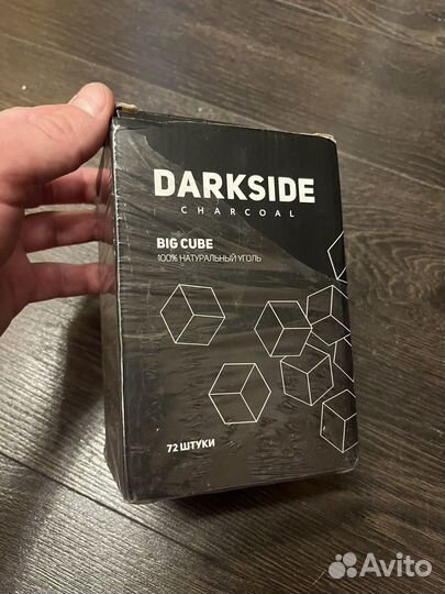 Уголь кокосовый Darkside