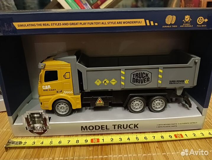 Коллекция строительных грузовиков CAT