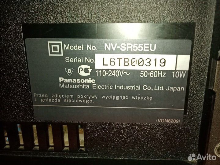 Panasonic NV-sr55eu