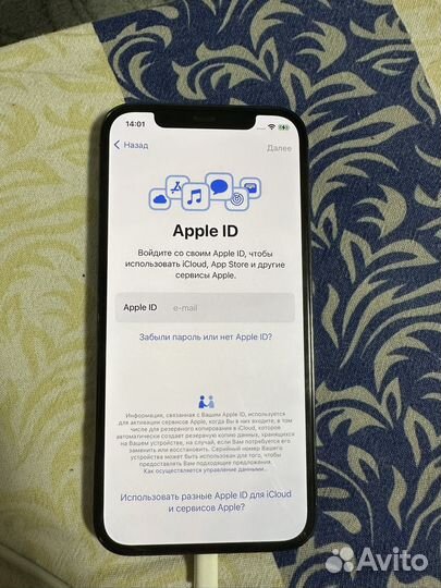 Айфон 12pro 512