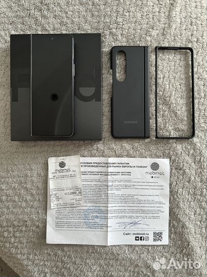 Samsung Galaxy Z Fold4, 12/512 ГБ