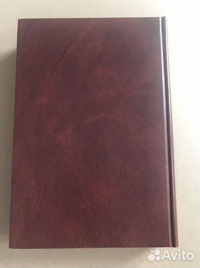 Основы маркетинга. Ф. Котлер