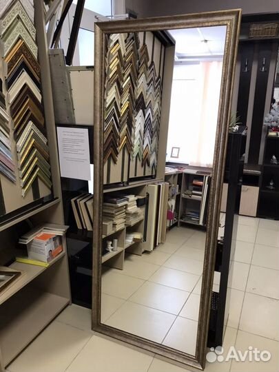 Зеркало в багете