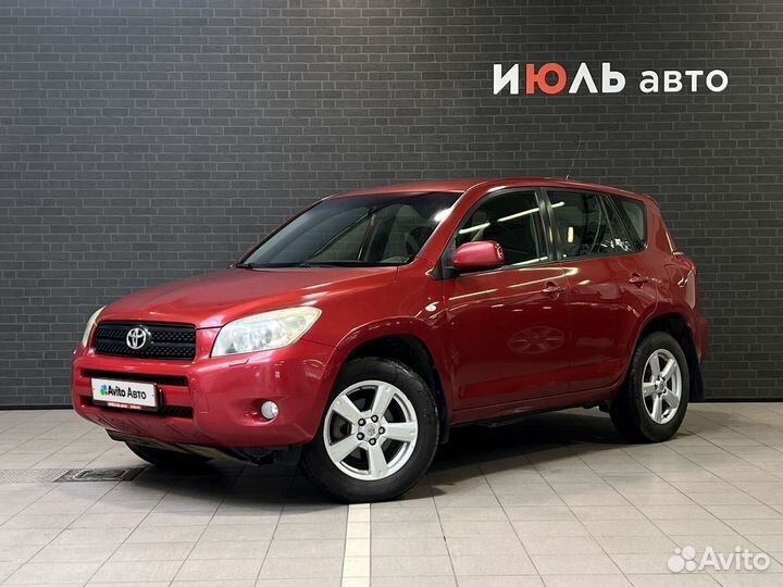 Toyota RAV4 2.0 AT, 2006, 248 197 км