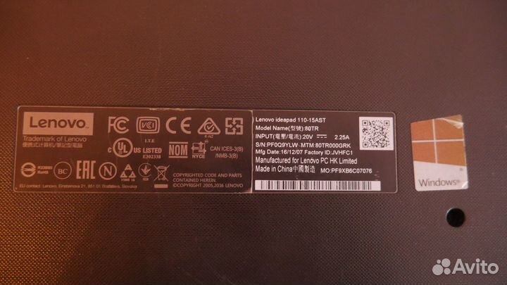 Ноутбук Lenovo 110-15AST