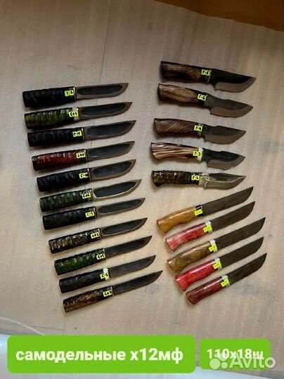 Нож М769 охотничий ручной работы