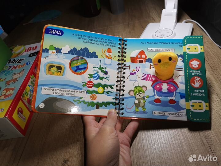 Детские развивающие книжки/игры