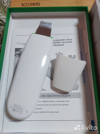 Аппарат для УЗ чистки лица HS2307i, Gezatone