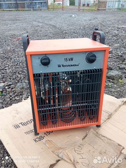 Тепловентилятор Тепломаш