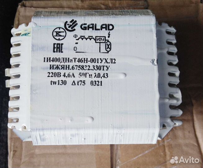 Импульсное зажигающее устройство изу-1м 100/400