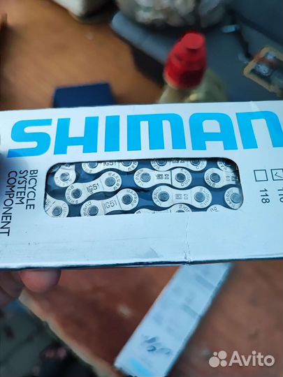 Вело Цепь Shimano IG51 8.7.6 скоростей новая