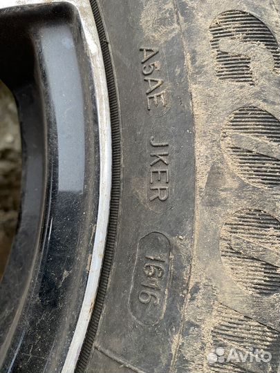 Goodyear Ultragrip Ice Arctic 195/65 R15