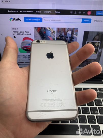 iPhone 6S, 16 ГБ