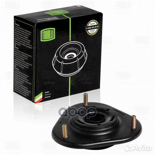 Опора амортизатора для а/м Toyota Corolla E120