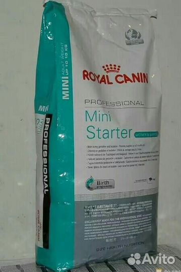 Сухой корм для собак Royal Canin 17-20 кг