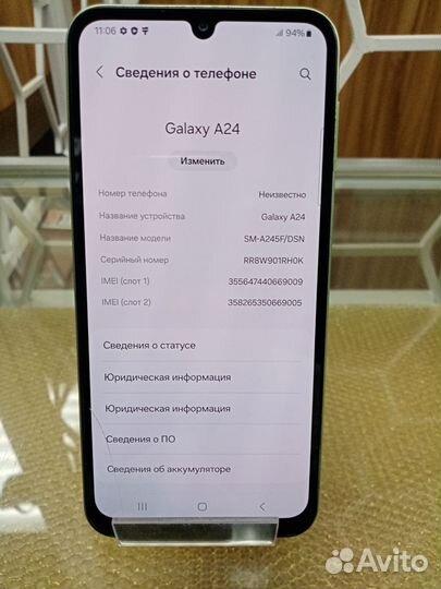 Samsung Galaxy A24, 6/128 ГБ