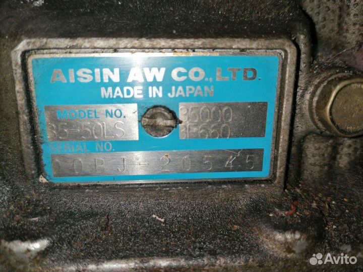 АКПП Toyota Crown Majesta JZS171 1jzge