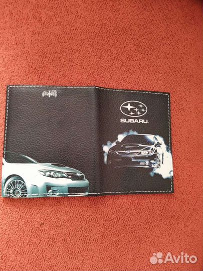 Универсальный подарок к любому празднику