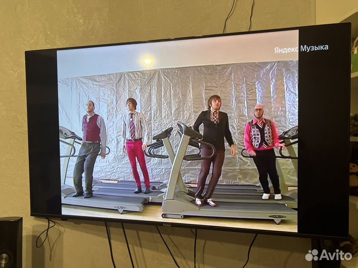Телевизор Haier 50'