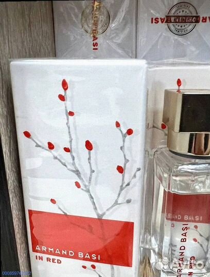 Armand basi in red (Арт.60026)