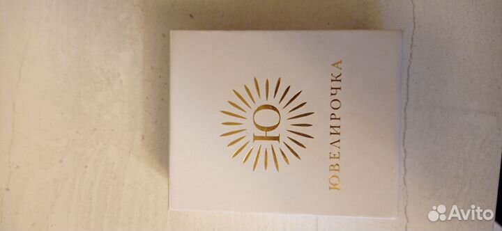 Набор серебро ювелирный