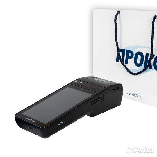 Онлайн Касса Аренда/продажа/рассрочка/обмен