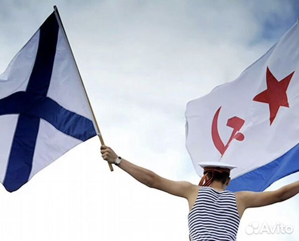 Флаги все виды и размеры