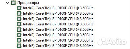 Intel core i3 10100F