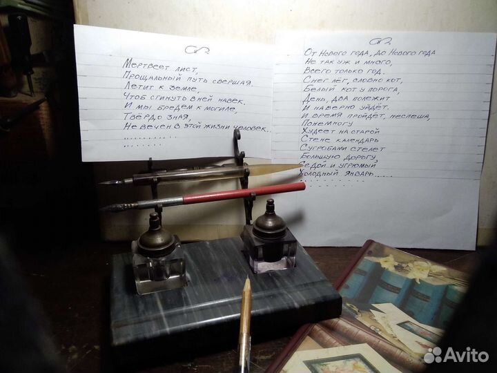 Авторские стихи