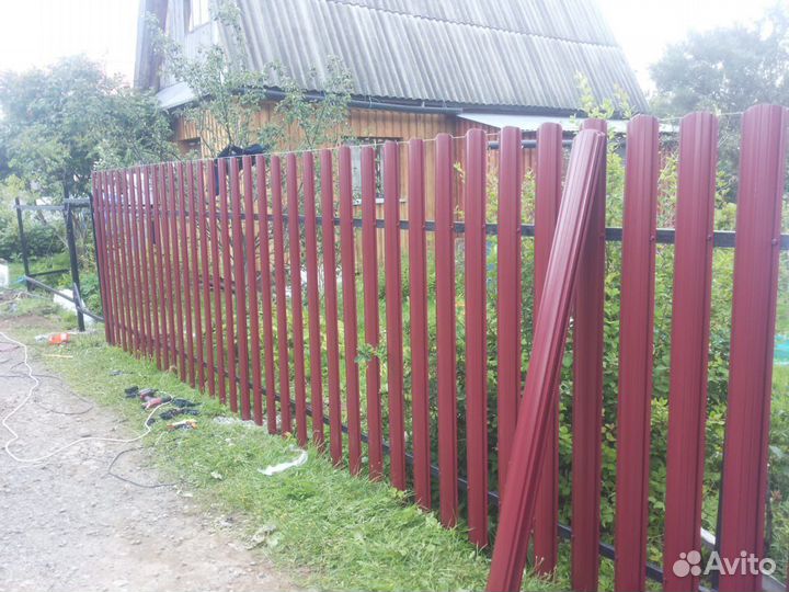 Бригада строителей