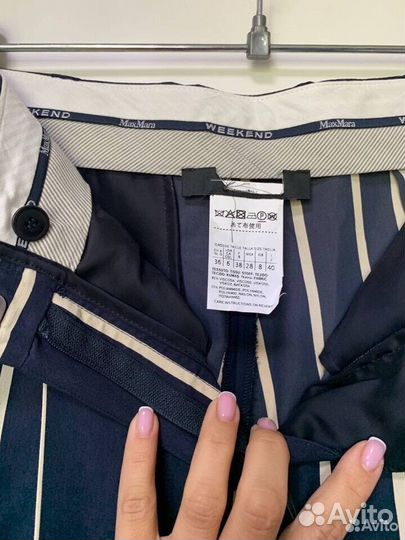 Брюки новые Max Mara weekend 38it, 40it
