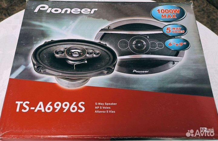 Новые Динамики овалы Pioneer TS-A6996S 1000w 69