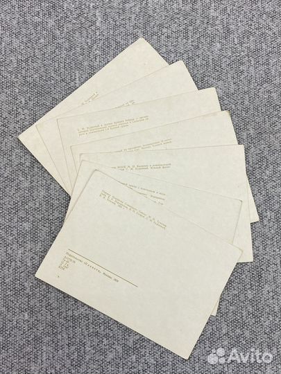 Набор из 7 открыток СССР - Фотографии представител