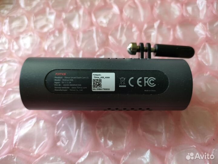 Видеорегистратор 70mai 1S 1080p HD