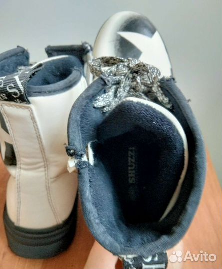 Ботинки детские демисезонные