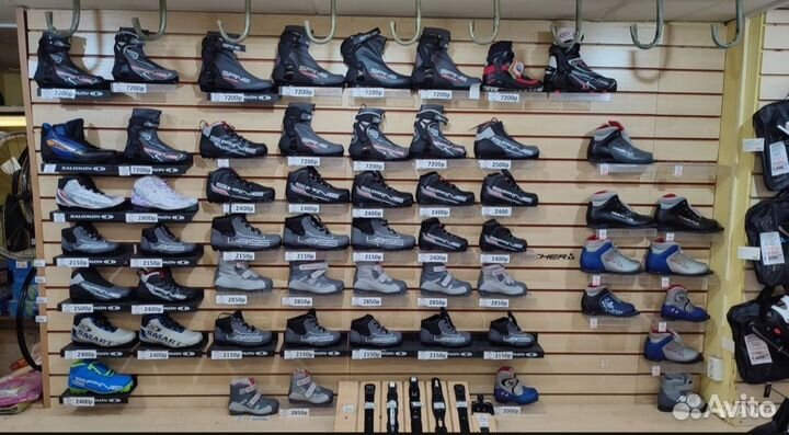 Магазин по продаже лыж беговых, детских и школьных