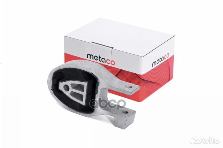 Опора кпп ford mondeo/galaxy 06- задн. 4732014