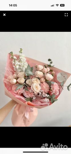 Цветы доставить