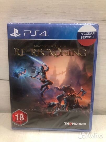 Kingdom of Amalur Re-Reckoning для Sony Ps4