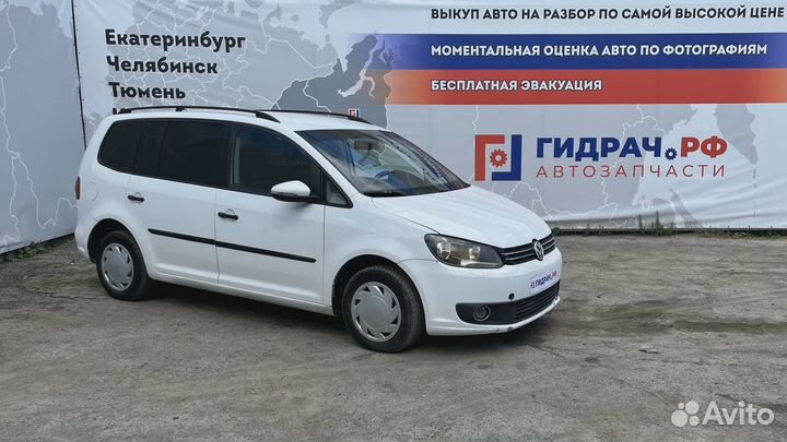 Ящик передней консоли Volkswagen Touran (1T3) 1T18