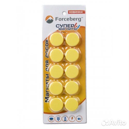 Магнит для магнитной доски 30 мм, 10шт