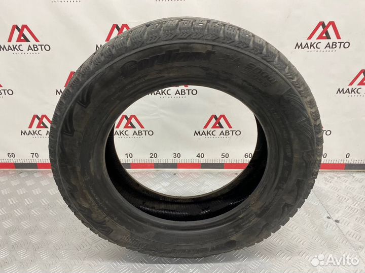 Cordiant Snow Cross 185/65 R15