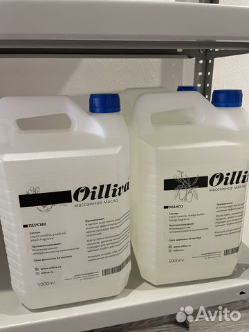 Массажное масло Oilliva