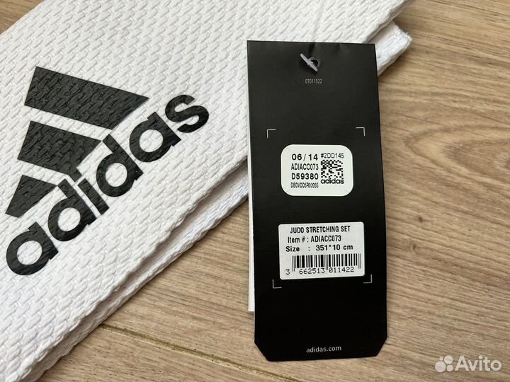 Новый тренировочный ремень захват для дзюдо Adidas