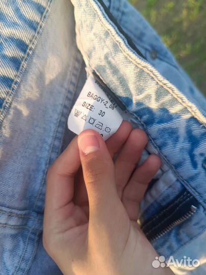 Штанишки по кайфу