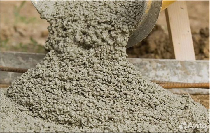 Бетон M100-M500