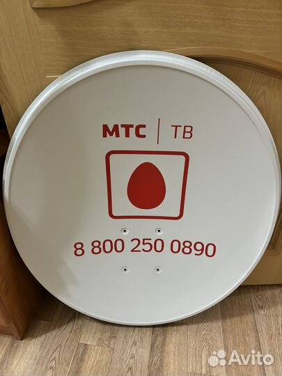 Спутниковая антенна МТС