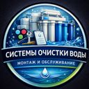 Московская обл., Егорьевск