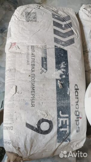 Шпатлевка полмерная